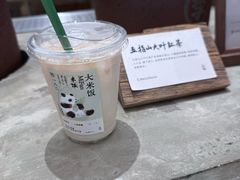 -李山山茶事(景枫店)