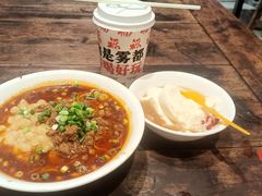 -周小波重庆小面·重庆名小吃(邹容路店)