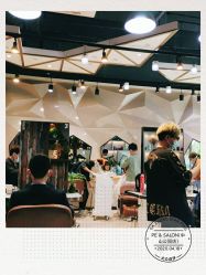 -PE SALON