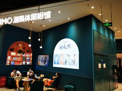 -海马体照相馆(北京朝阳大悦城店)