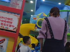 -鹏欣水游城