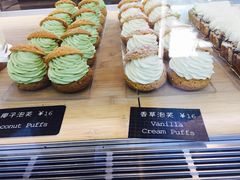 泡芙-麦田工坊(月湖店)