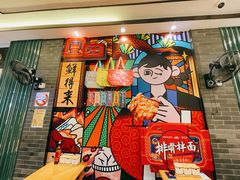 -鲜得来排骨年糕(豫园店)