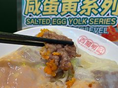 -西关明记肠粉(荔枝湾店)