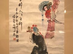 -江苏省美术馆(长江路新馆)