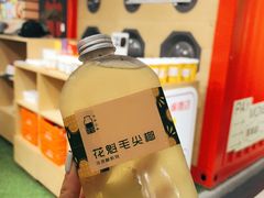 -斗作小养·南洋茶咖(淮海755店)