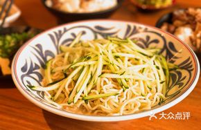 Taipei Sesame Noodles