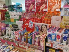 -AEON永旺(东方宝泰店)