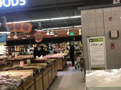 -永辉超市(百子湾店)