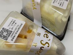 -悠客优品(虞锦楼店)