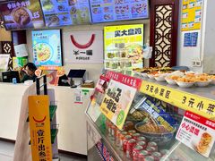 -牛一嘴·兰州牛肉面·大盘鸡(财富中心店)