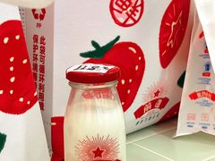 -红星前进面包牛奶公司(君太店)