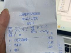 -怡廊(上海漕河泾万丽酒店)