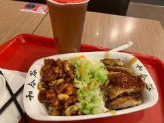 -和合谷(北新桥店)