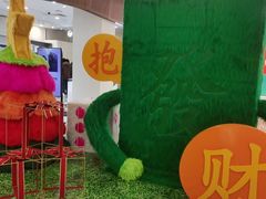 -巴黎春天(浦建店)