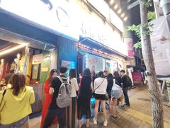 -401餐厅(弘大店)