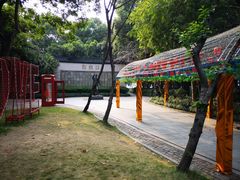 -西湖天地