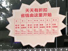 菜单-客家汇·客家传承菜(水库店)