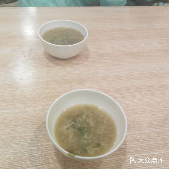 辣有道五味锅(安阳店)