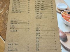 -小团圆糖水铺(襄阳南路店)