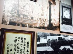 -南昌八一起义纪念馆