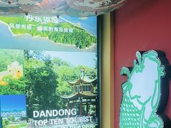 -边江铁锅炖鱼(振八街店)