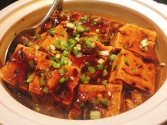 宫廷老豆腐-花家怡园