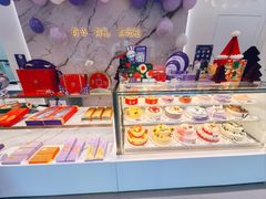 -GANSO元祖食品(双井店)