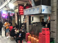 等位区-清真·马峰烤肉(小学习北巷店)