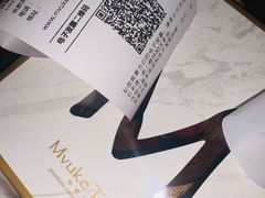 -布歌东京(德基BHG店)