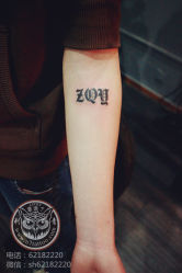 -雕哥的纹身店A3 TATTOO&纹身培训