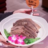 🌶️川渝高端火锅巴奴！！🥘爱吃毛肚必打卡！