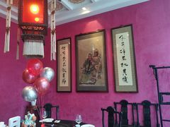 -誉八仙酒楼(静安大悦城店)