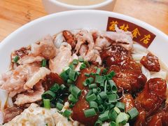 -荔林食店(西华路店)