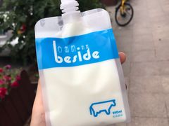 纯纯的牛奶-白色日记·手作酸奶(麦凯乐店)