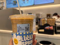 -瑞幸咖啡(三里屯SOHO-6号楼店)