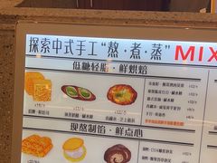 -君之狮子山·轻糖烘焙(松江印象城店)