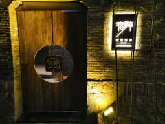 -宿醉·意大利餐厅(忠义街店)