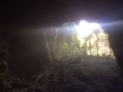 -中岜朗天坑(CV GEO INDO RAYA)