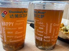 -达美乐比萨(南京路店)