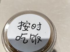 -香港池仔记肠粉王(博多新记襄阳南路店)
