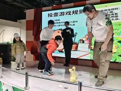 -上海大自然野生昆虫馆(东方明珠·爬宠昆虫探索中心)