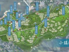 -雅达·阳羡溪山小镇中心