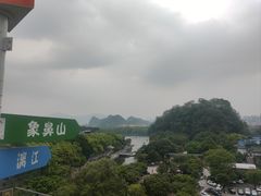 -悦吧·360°全景天台酒吧(象山店)