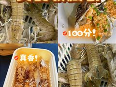 -小海豚•老字号海鲜餐厅(天涯店)