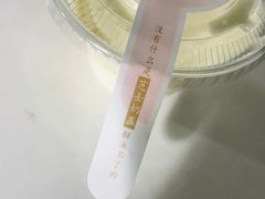 -奈雪的茶(金地广场店)