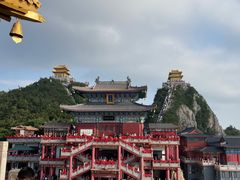 -老君山风景名胜区