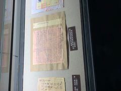 -渣滓洞
