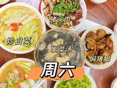 -大班家政月嫂育儿嫂(深圳NO.1店)