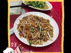 -联邦酒楼